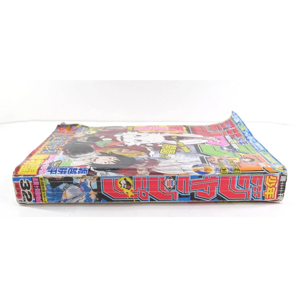 N/A weekly shonen